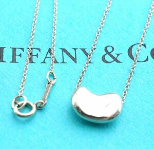 Tiffany & Co. ティファニー ビーン PERETTI ペレッティ ネックレス スターリングシルバー925 銀 3.1g 4419