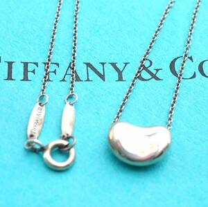 Tiffany & Co. ティファニー ビーン PERETTI ペレッティ ネックレス スターリングシルバー925 銀 3.3g 4415