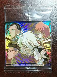  unopened Yu Yu Hakusho seal wafers Vol.2 door .... water ..... yellow Izumi VSR YH2-32 VS rare seal .....-.... water .