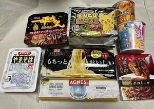  instant food assortment cup noodle sack noodle pasta pasta sauce cup soup yakisoba Pikachu bilibili.. noodle cup .