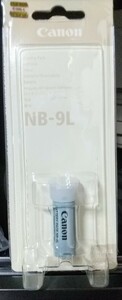 新品・未使用のキヤノン純正・IXYデジカメ用バッテリーNB-9L