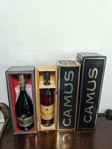 ブランデー 古酒 CAMUS ナポレオン カミュ COGNAC_画像1