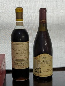 シャトー ジュヴレ ドメーヌ CHATEAU シャンベルタン ワイン Chateau古酒 赤ワイン ワイン各種