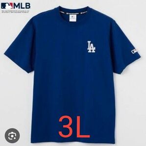 【新品】 MLB ドジャース メンズ　3L　Tシャツ 大谷翔平 ＭLＢ ロサンゼルス メジャーリーグ 山本由伸