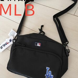 【新品未使用】ＭLＢ　ロサンゼルス 　ドジャース　ショルダーバック　大谷翔平 ショルダーバッグ