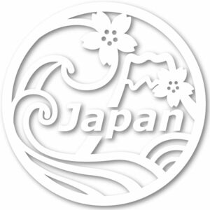 nc-smile Japan 日本 桜 富士山 波 ジャパン ステッカー 11cm (ホワイト)