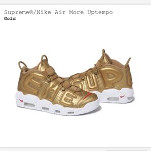 Supreme NIKE AIR MORE UPTEMPO ゴールド 27.5