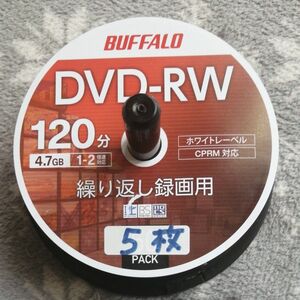 BUFFALO DVD-RW 繰り返し録画用　CPRM対応　インクジェットプリンター対応　５枚　未使用