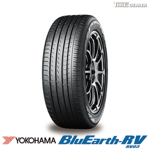 ヨコハマ 225/50R18 95V YOKOHAMA BluEarth-RV RV03 サマータイヤ 4本セット