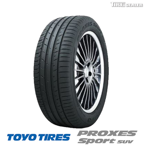 トーヨータイヤ 235/55R20 102W TOYO TIRES PROXES SPORT SUV サマータイヤ 4本セット