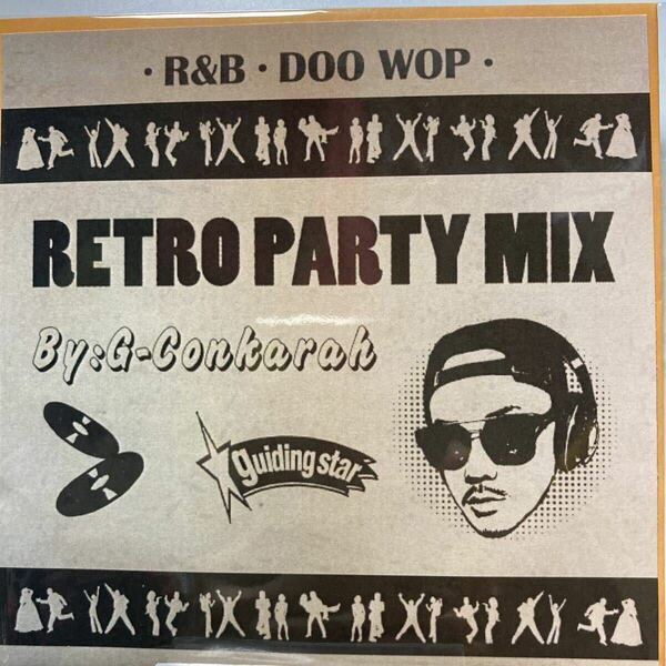 レゲエ CD Guiding Star / RETRO PARTY MIX