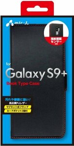 Galaxy S9+専用 PUレザー手帳型ケース AIR-J 代引不可 ネコポス 送料無料 wp2012