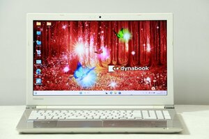 東芝 dynabook AZ65/CG Core i7 7500U 2.7GHz 8GB 1TB DVDSマルチ Win11 Bluetooth カメラ 3ヶ月保証 wn8344