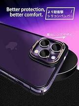 MQman iPhone15 Pro バンパー 側面ケース アルミレンズ保護 シリコン 鍍金 薄型 放熱 ステンレス鏡面仕上げ メ_画像6