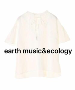 earth music&ecology2way リボンブラウス