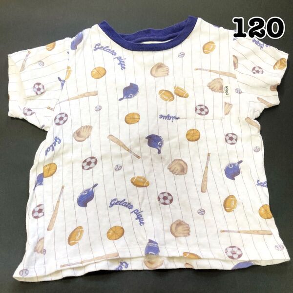 【120】ジェラートピケ キッズ 半袖Tシャツ ベースボール柄 野球柄 男の子 女の子 トップス ルームウェア