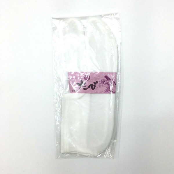 【01558】 日本手袋工業組合 靴下 ソックス サイズ23 / 約S ホワイト シンプル オシャレ フォーマル レディース