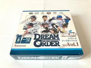 【シュリンク付き】 プロ野球カードゲーム DREAM ORDER パ・リーグ ブースターパック 2024 Vol.1　1BOX