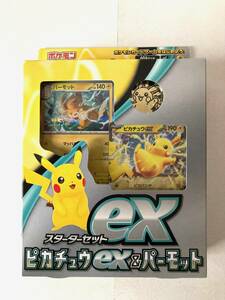 【新品未開封】 ポケモンカードゲーム スカーレット&バイオレット スターターセットex ピカチュウex & パーモット 1個