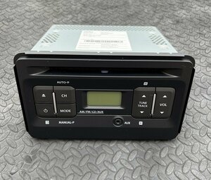  Clarion Car Audio CD player PS-3567