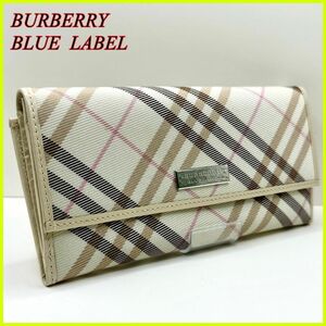 【極美品】BURBERRY BLUE LABEL バーバリー ブルーレーベル 長財布 折り財布 ロングウォレット ノバチェック 