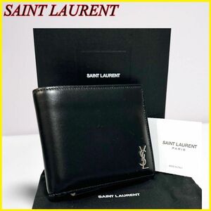 【極美品】SAINT LAURENT サンローラン 二つ折り財布 YSL ロゴ金具 カーフレザー 黒 保管箱 保管袋 ウォレット