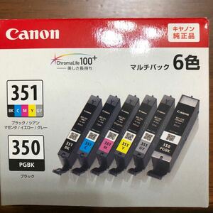 Canon キャノン 純正インク BCI-351+350/6MP 6色マルチパック 標準容量 【送料無料】