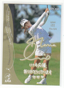 EPOCH 2024 JLPGA 日本女子ゴルフ ROOKIES&WINNERS リ ハナ リハナ プロモーションカード プロモ エポック