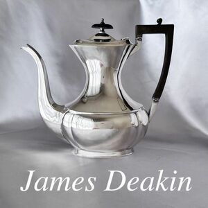 【James Deakin & Sons】 コーヒーポット【シルバープレート】