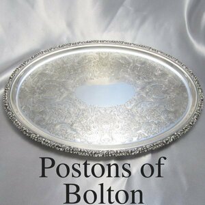 【Postons of Bolton】 カクテルトレー/ドリンクトレー 36cm【シルバープレート】