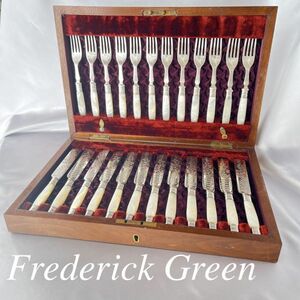 【Frederick Green & Sons】【白蝶貝】パストリーセットナイフ/フォーク 24本 マザーオブパール 木製装飾ケース