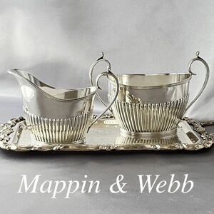 【Mappin & Webb】ミルクジャグ / シュガーボウル【シルバープレート】マッピンアンドウェッブ