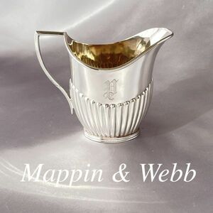 【Mappin & Webb】ミルクジャグ【シルバープレート】マッピンアンドウェッブ