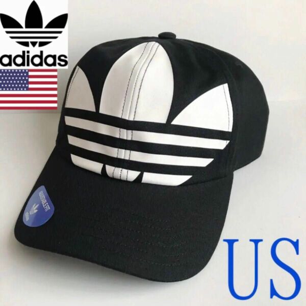 レア【新品】adidas USA アディダス キャップ ビッグトレフォイル 黒