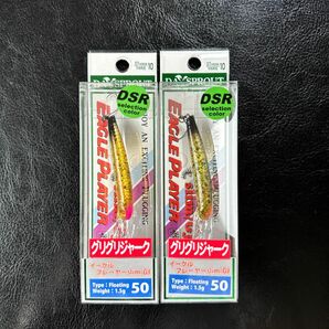 【新品未使用】イーグルプレーヤー 50slim/GJ DSR 2点セット