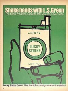 1967年LUCKY STRIKE最高級のメンソールタバコ/ヴィンテージ雑誌広告オリジナル・ポスター