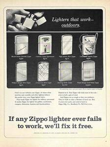 1966年ZIPPO Lighters屋外で活躍するライター。/ヴィンテージ雑誌広告オリジナル・ポスター