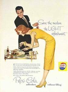 1956年Pepsiモデムに軽い軽食を提供します。/ヴィンテージ雑誌広告オリジナル・ポスター