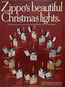 1968年ZIPPO LightersZIPPOの美しいクリスマスイルミネーション。/ヴィンテージ雑誌広告オリジナル・ポスターa