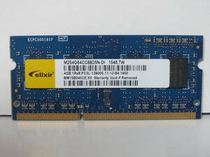 ① 中古 CFD ノートパソコン用 メモリ D3N1600Q-L4G [SODIMM DDR3 PC3-12800 4GB]