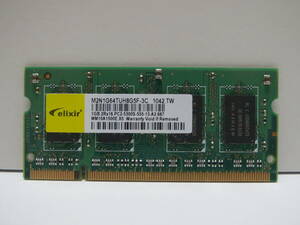 ④ 中古 CFD ノートパソコン用 メモリ D2N667CQ-1GLZJ (SODIMM DDR2 PC2-5300 1GB)