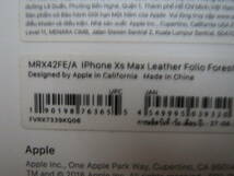 純正 Apple アップル iPhone Xs Max Leather Folio レザーフォリオ (フォレストグリーン) MRX42FE/A_画像4