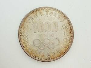 オリンピック1000円銀貨　昭和39年/K5