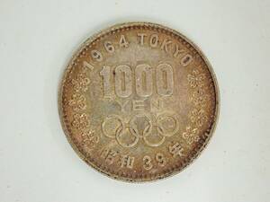 東京オリンピック1000円銀貨/K1
