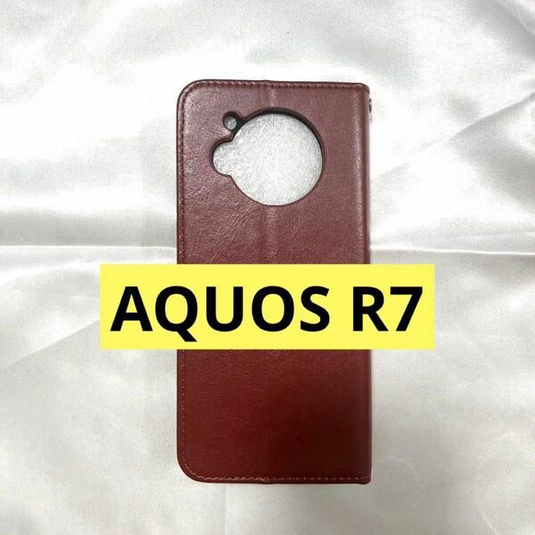 【1点限り】AQUOS R7 ケース 手帳型 ブラウン レザー