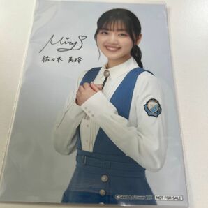 佐々木美玲　ローソン　ブロマイド　生写真　日向坂46 アプリくじ