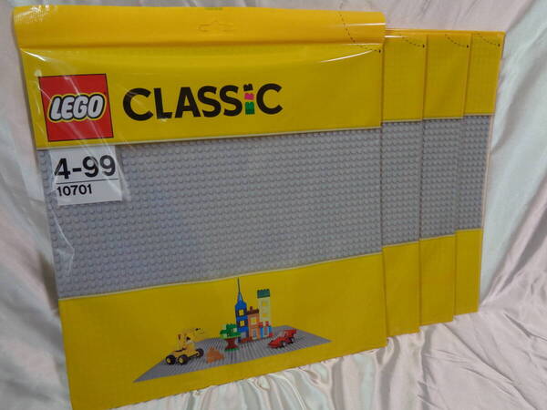 ★【新品・未開封】レゴ(LEGO) CLASSIC 基礎板 (グレー)4枚セット 10701