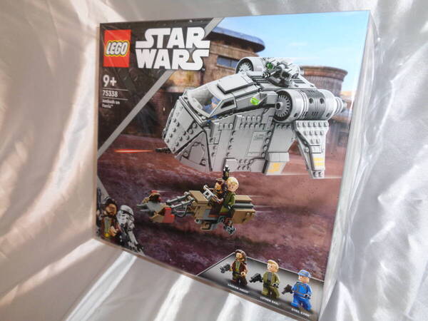 ★【新品・未開封】レゴ(LEGO) スター・ウォーズ 惑星フェリックスでの待ち伏せ 75338