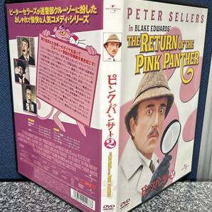 z97 PINK PANTHER ピンクパンサー X・2・3・4 計4点まとめ売り 洋画 コメディーの画像6