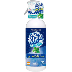 【未開封】大木製薬 オレンジケア ハッカ涼感シャツスプレー300ml×5本セット 冷感・冷却・クールスプレー/除菌/熱中症/熱中症対策/制汗